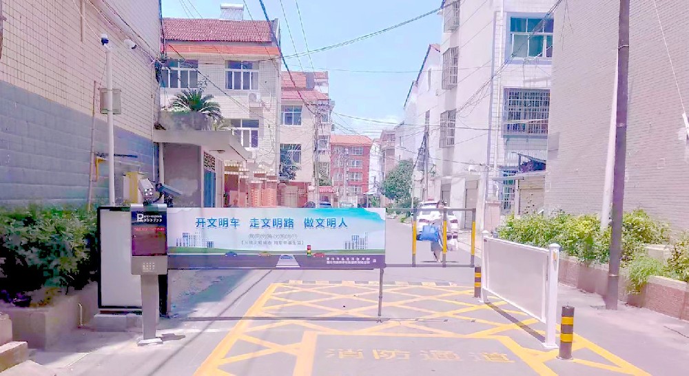 車(chē)牌識(shí)別